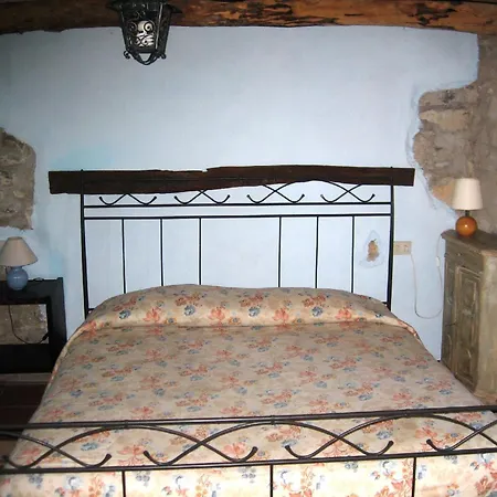 Al Marnich Alojamento de Turismo Rural *