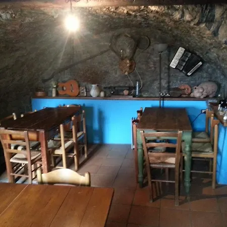 Al Marnich Alojamento de Turismo Rural *
